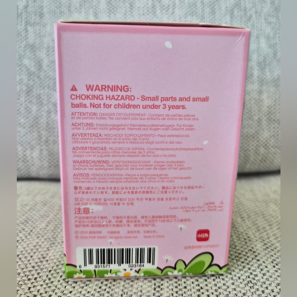 Pop Mart Finding Mokoko Confirmed Dimoo Follow The Light Blind Box Figure - Picture 6 of 7